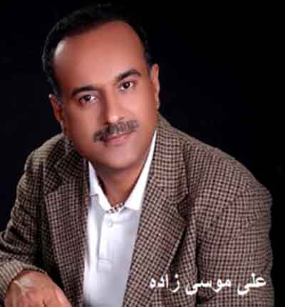 علی موسی زاده دلم از دست دنیا خسته بودن